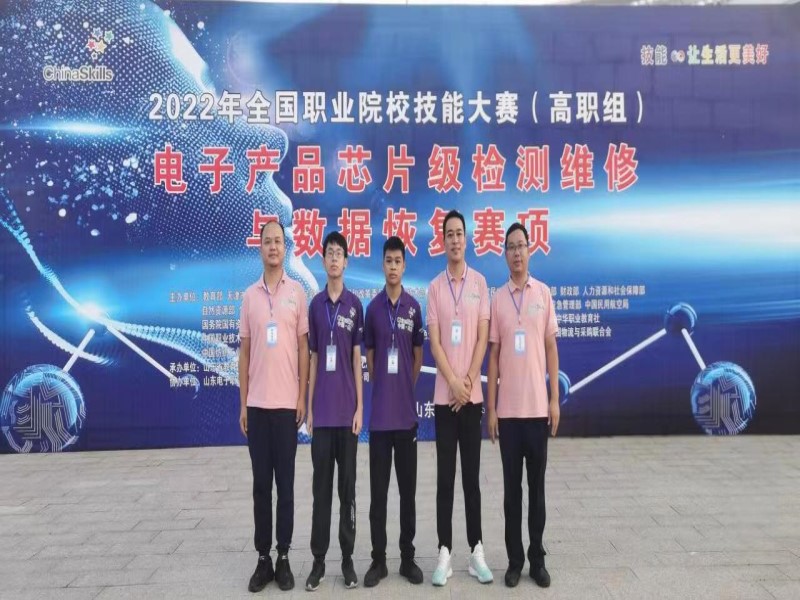 1661760692756444.jpg 微信图片_20220829160106.jpg