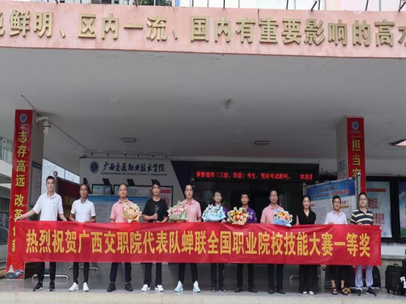 1661761033618833.jpg 微信图片_20220829160121.jpg
