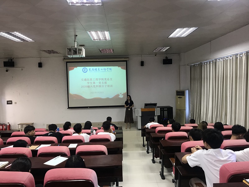 1631784595708901.jpg 培训会场.JPG