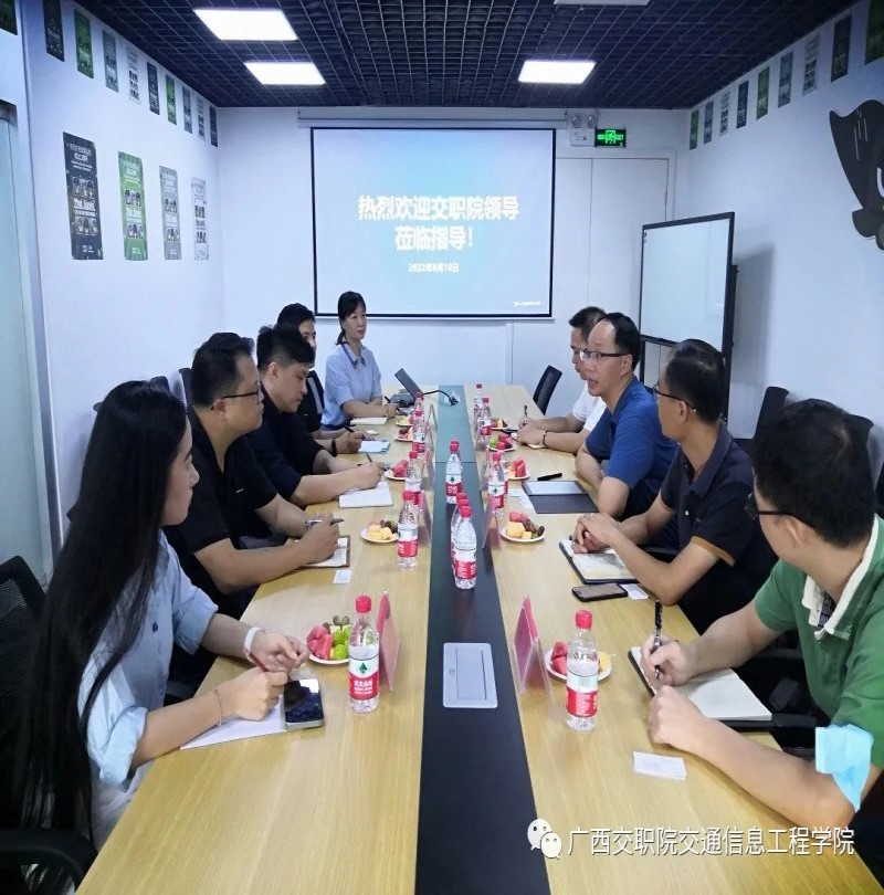 1662435927636877.jpg 微信图片_20220906105641.jpg