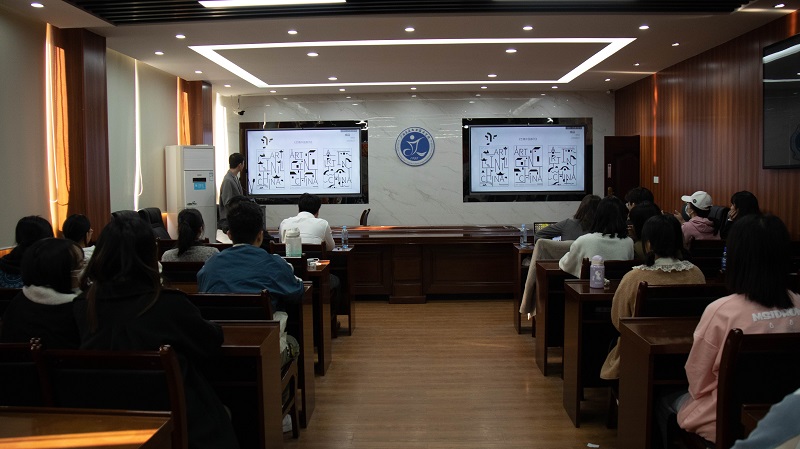 图7：数字艺术设计大赛.jpg