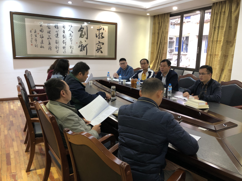 1635076550402575.jpg 座谈会现场.jpg