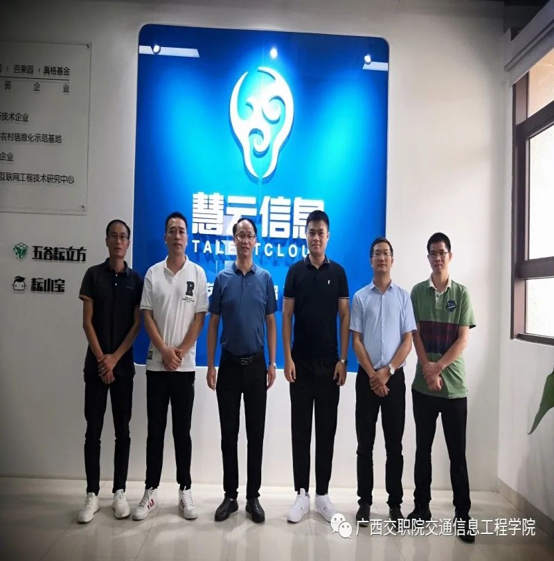 1662435498822908.jpg 微信图片_20220906105422.jpg