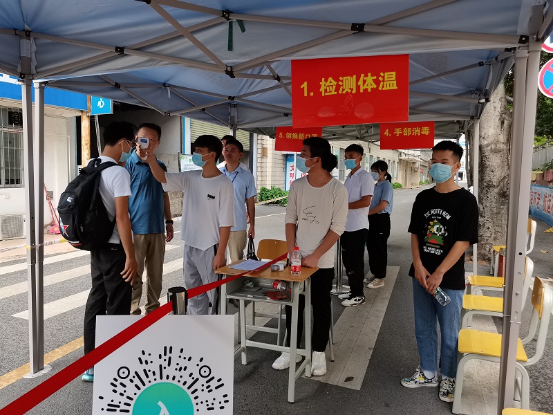 1630201639485482.jpg 图6:相思湖校区.jpg