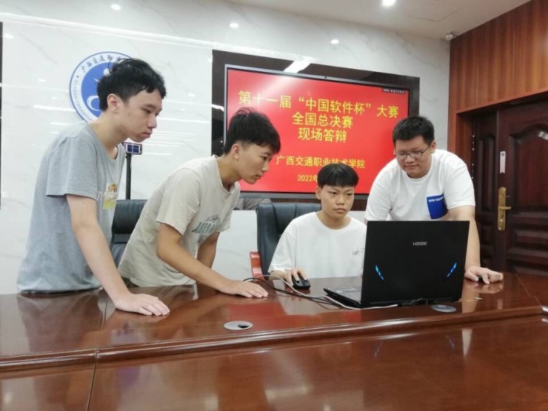 1661009348880494.jpg 8578624DD13AFACBFF4985281B545528_750_750.jpg