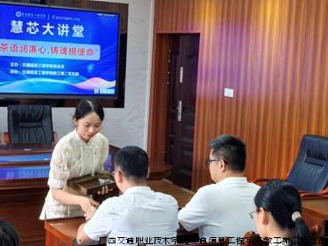 图片3.jpg 图片3.jpg