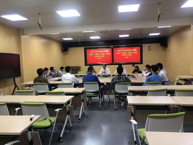 1638412472812762.jpg 图1:座谈会现场.jpg