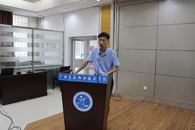 1630229304696682.jpg 学员代表发言.jpg