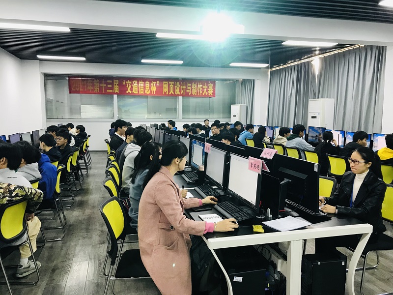 图8：网页设计与制作大赛.png