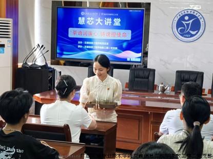 图片4.jpg 图片4.jpg