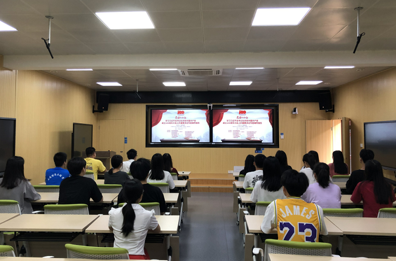 1625838281977510.png 图1:学生第二党支部党课学习现场.png