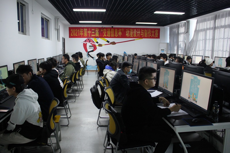 图10：动漫设计与制作大赛.JPG