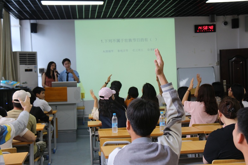 1618717639529881.jpg 图1:民族文化知识问答活动现场.JPG
