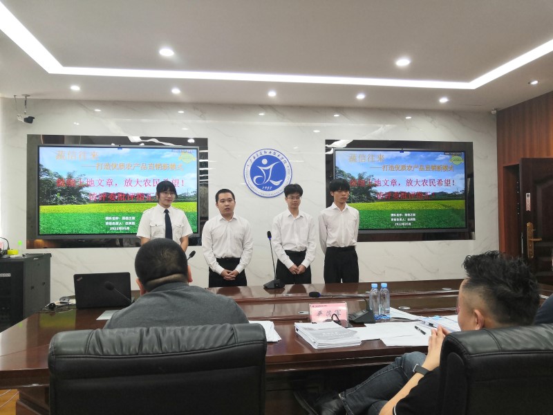 1653923312287517.jpg 项目展示1(1).jpg