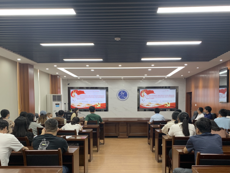1654007594779432.png 政治理论学习现场.png