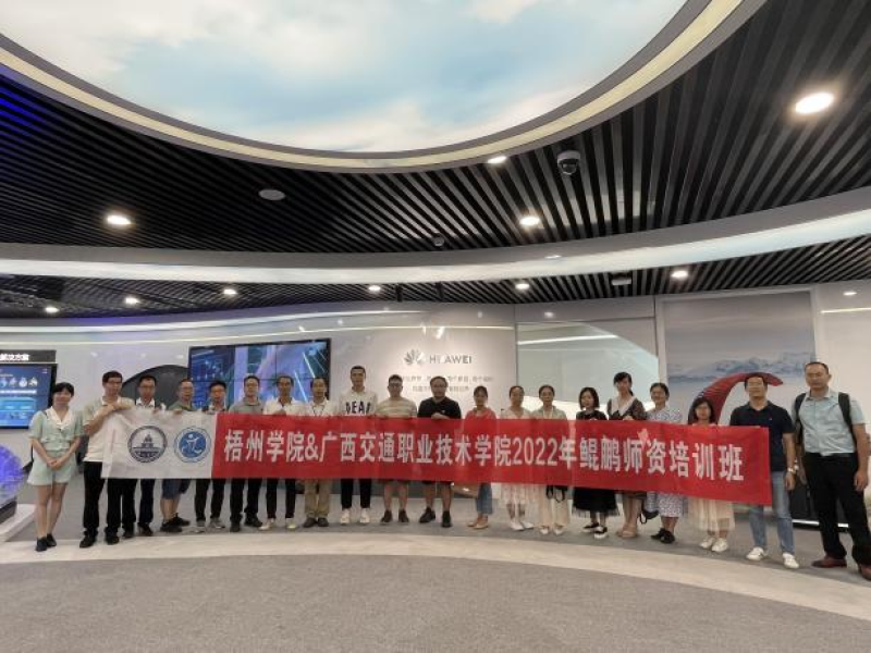 1658934028188994.png 图片10.png