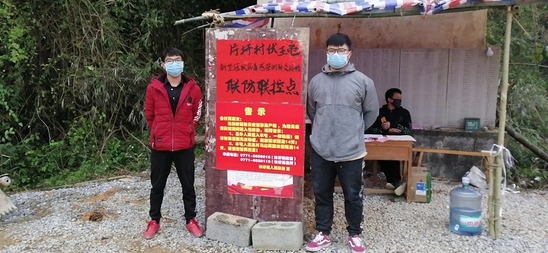 在防控点值班中.jpg