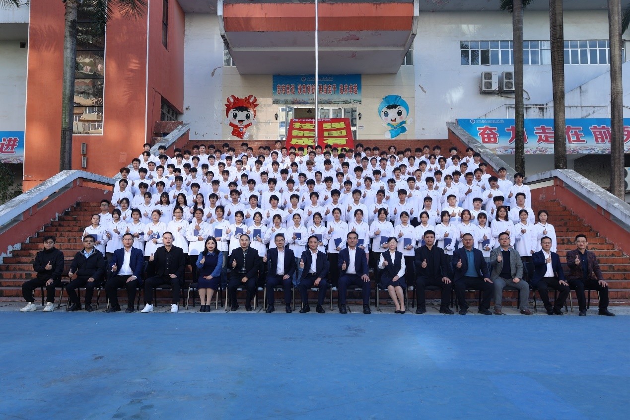 509DA 509DA