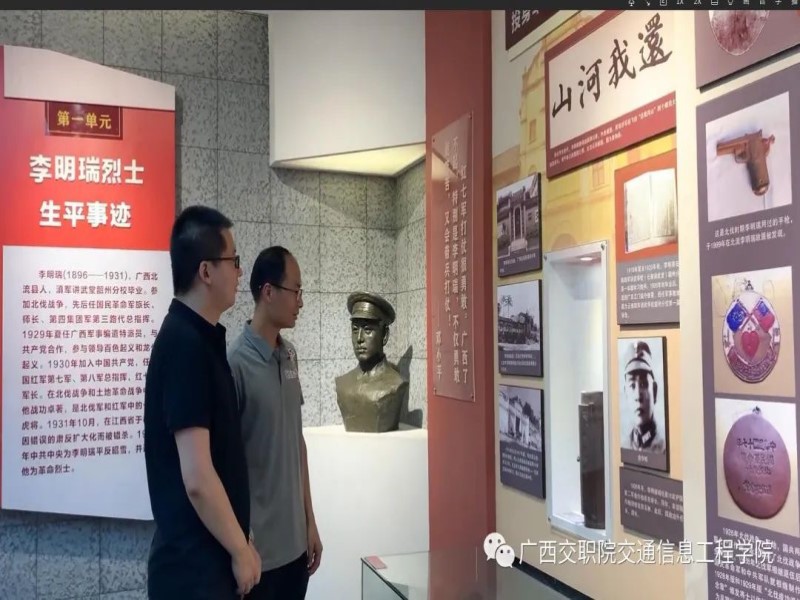 1657437370640484.jpg 微信图片_20220710145537.jpg