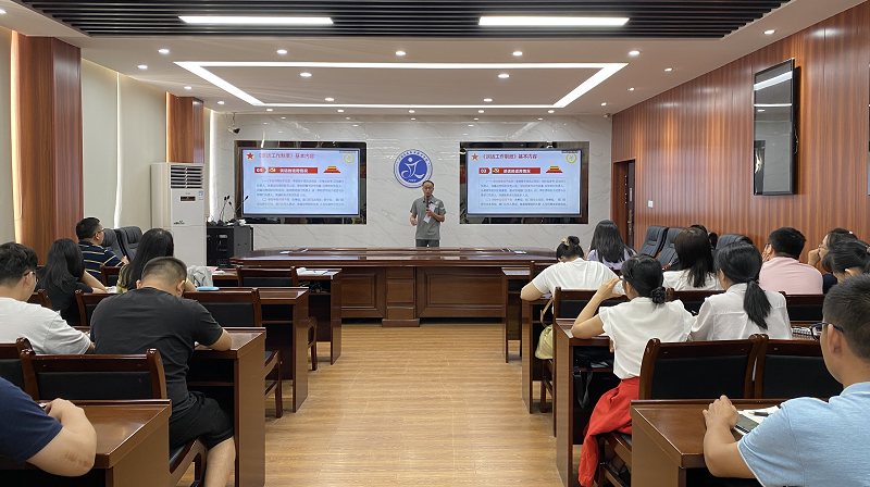 1630551979969832.png 图2:会议现场.png