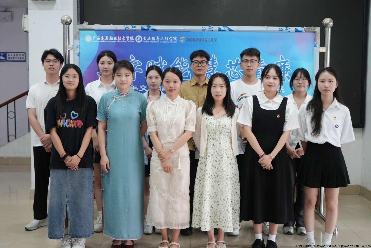 QQ图片20240725142905.jpg