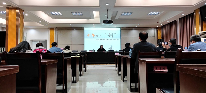 1637745179942777.jpg 图3广西机电工业学校覃琳发言.jpg