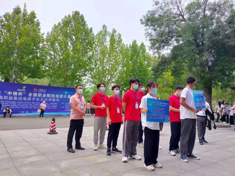 1662041501654621.jpg 选手等待比赛现场.jpg