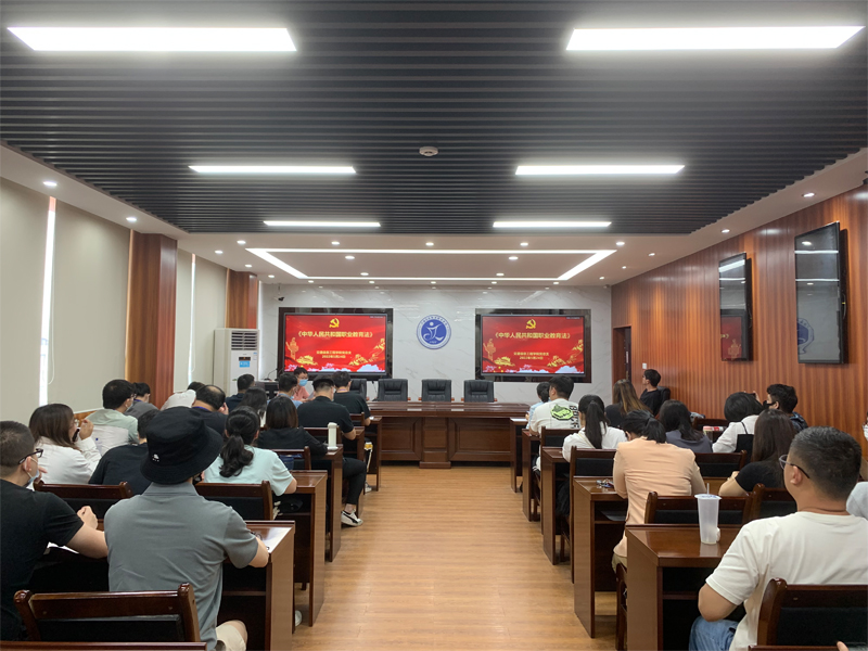 1653456531679911.jpg 图:会议现场.jpg