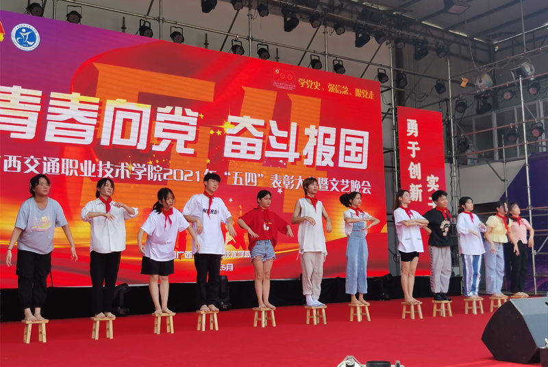 图2：舞蹈《一个都不能少》节目彩排.jpg