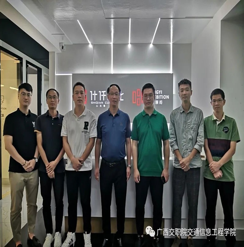 1662435633805235.jpg 微信图片_20220906105427.jpg